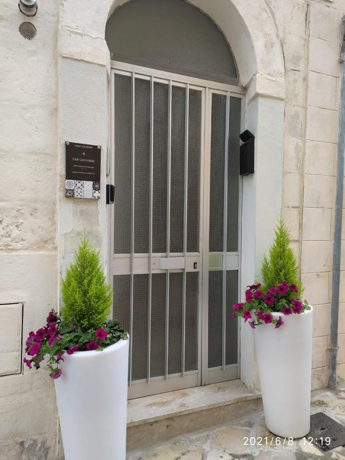 Casa Vacanze San Giovanni Nei Sassi Матера Экстерьер фото